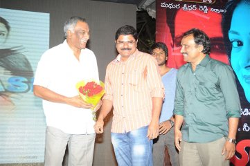 Maaya Audio Launch